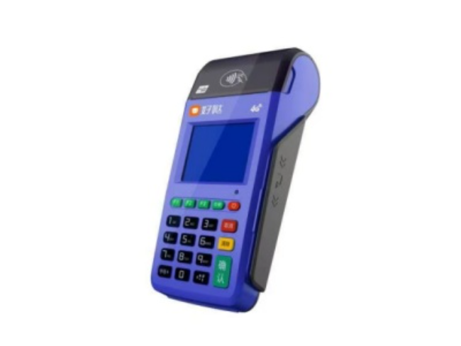 贵阳慧POS